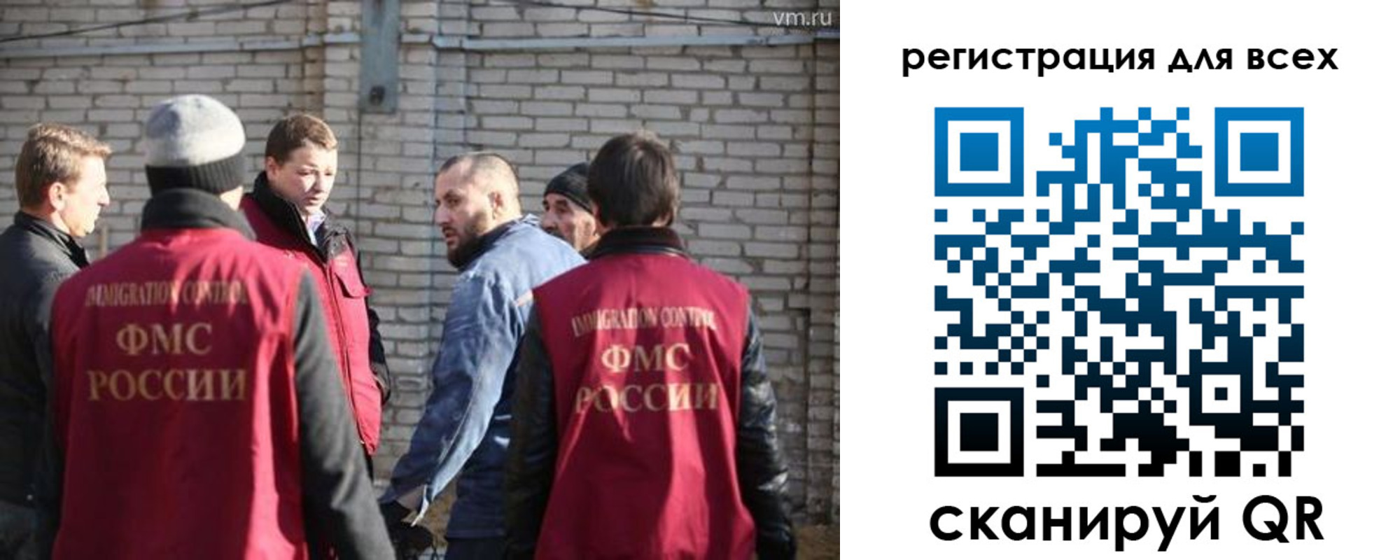 регистрация для дет. сада в Дзержинске
